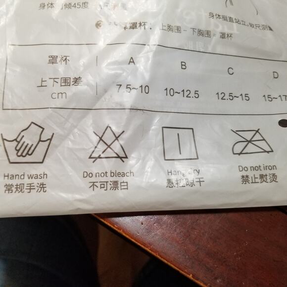 MeooLiisy Women's 18 Hour Bra No Wire Latex Lined Cup Unpadded Blue Size US 38D - Picture 11 of 11